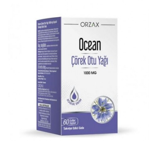 ORZAX Ocean Black Cumin Oil ORZAX Ocean Black Cumin Oil