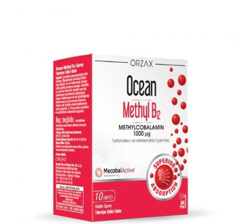 Orzax Ocean Methyl B12 1000 мкг 10 ml Orzax Ocean Methyl B12 1000 мкг 10 ml