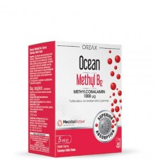 Orzax Ocean Methyl B12 1000 мкг 5 ml