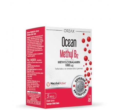 Orzax Ocean Methyl B12 1000 мкг 5 ml Orzax Ocean Methyl B12 1000 мкг 5 ml