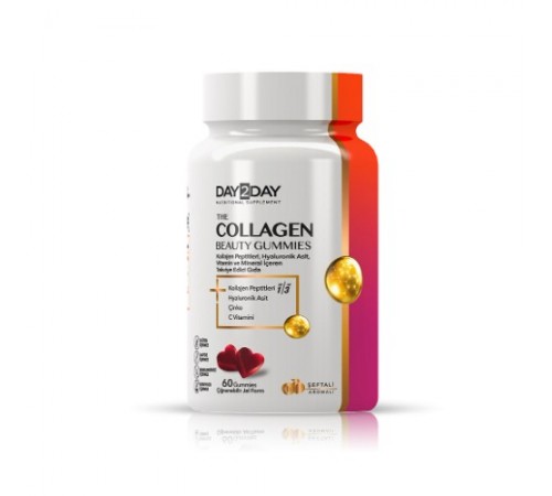 Orzax Day2Day The Collagen Beauty Gummies Orzax Day2Day The Collagen Beauty Gummies