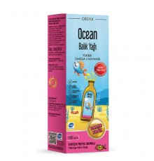 Orzax Ocean Fish Oil Tutti Frutti 150 мл