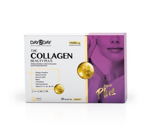 Orzax Day2Day The Collagen Beauty Plus Orzax Day2Day The Collagen Beauty Plus