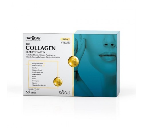 Orzax Day2Day The Collagen Beauty Elastin Orzax Day2Day The Collagen Beauty Elastin
