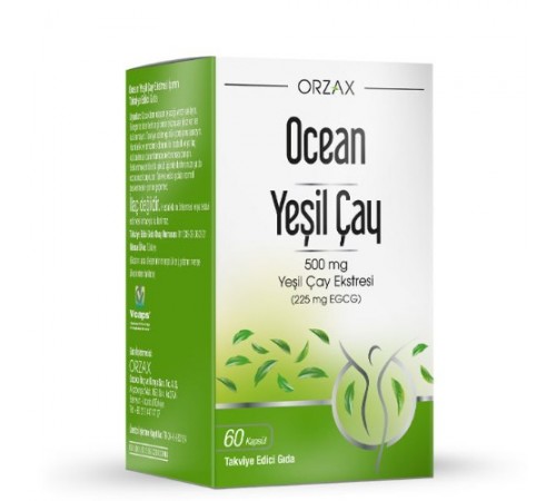 Orzax Ocean Green Tea Orzax Ocean Green Tea